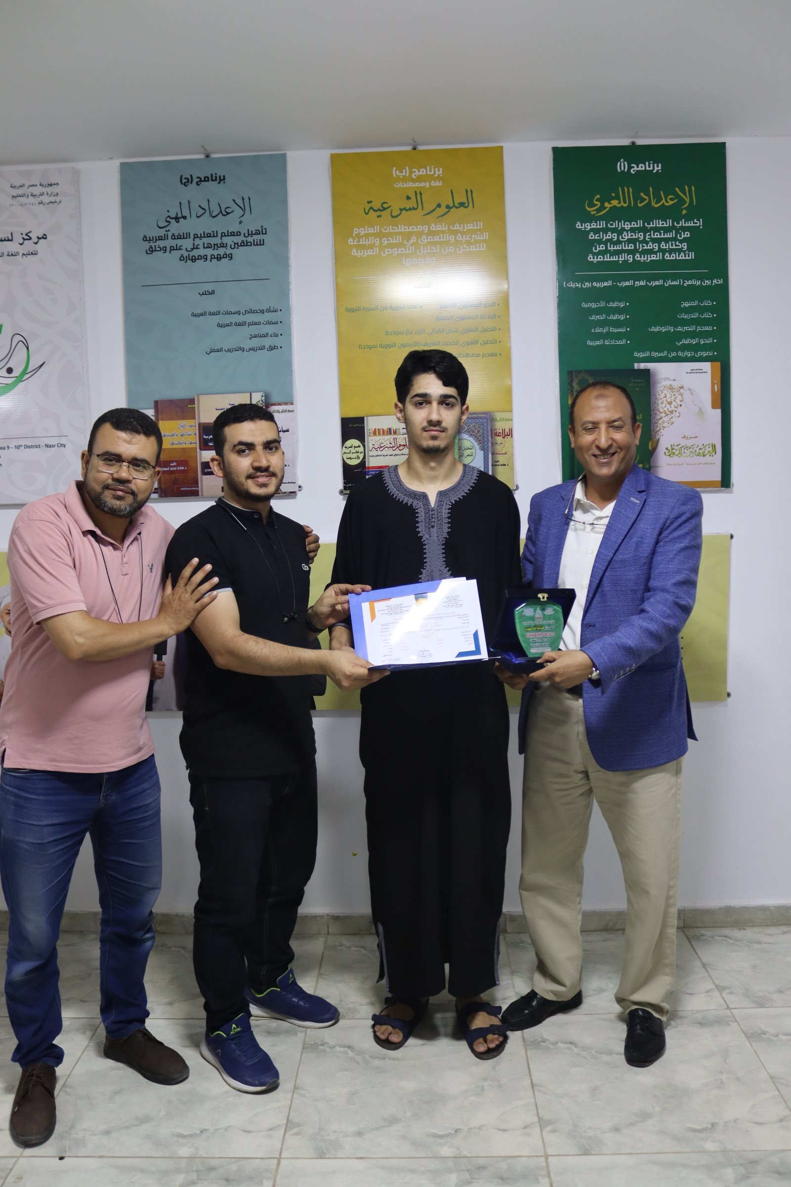 Graduation Ceremony Session 142 