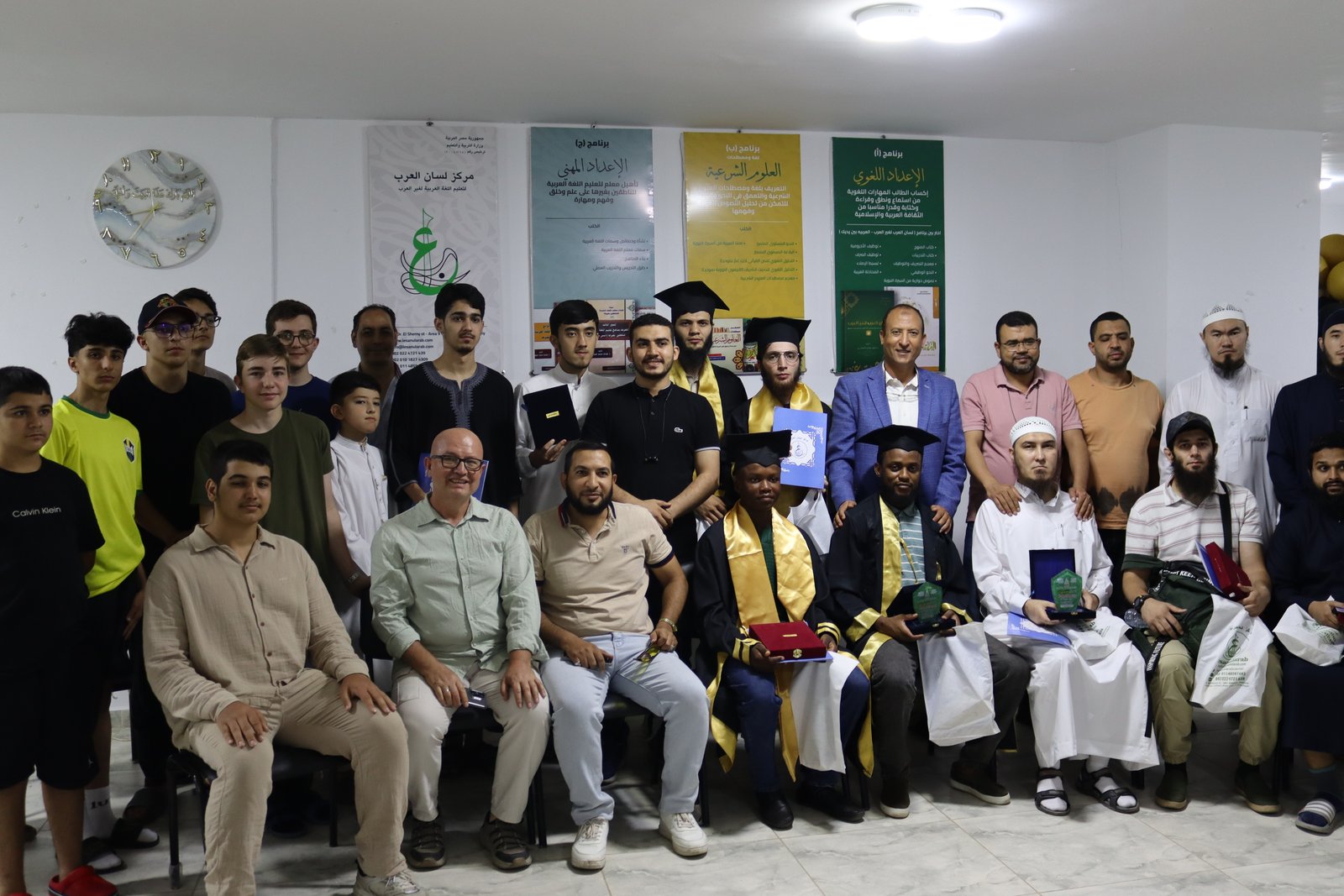 Graduation Ceremony Session 142 